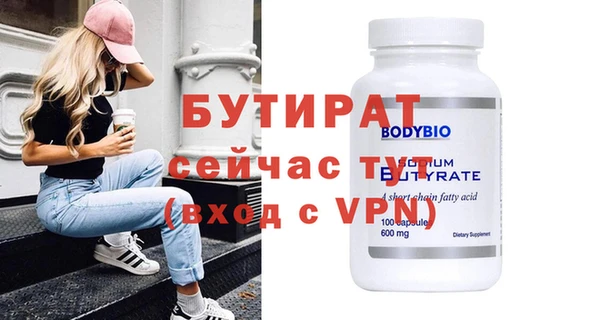 кокаин колумбия Краснослободск