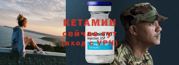 кокаин колумбия Краснослободск