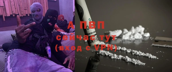 кокаин колумбия Краснослободск