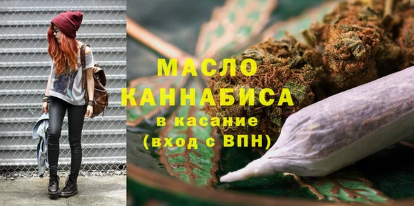 кокаин колумбия Краснослободск