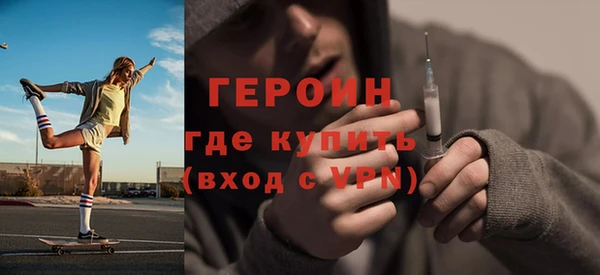 кокаин колумбия Краснослободск