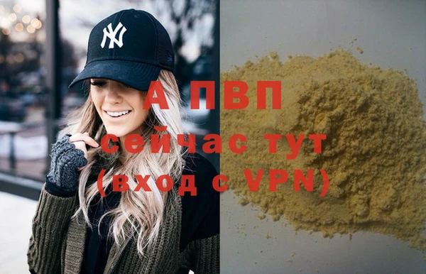 кокаин колумбия Краснослободск