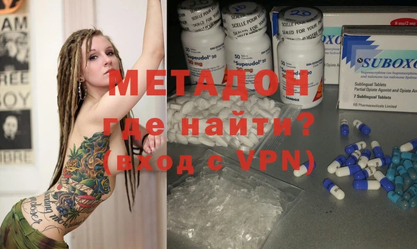 герыч Краснотурьинск