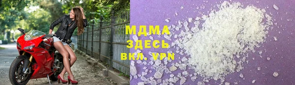 кокаин колумбия Краснослободск