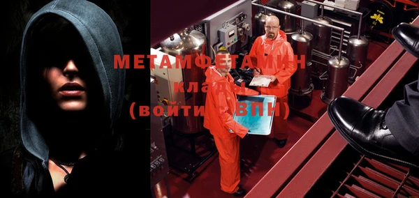 кокаин колумбия Краснослободск