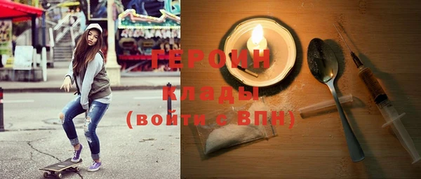 кокаин колумбия Краснослободск