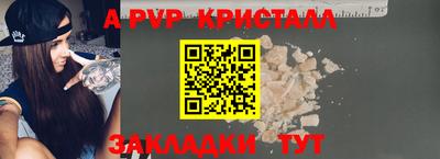 МДПВ Кандалакша