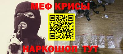 МДПВ Кандалакша