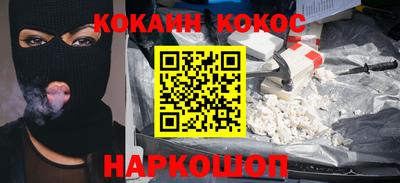 МДПВ Кандалакша