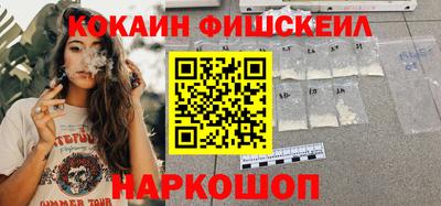 МДПВ Кандалакша