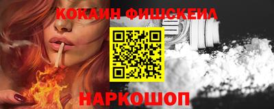 мяу мяу мука Конаково