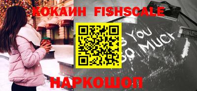 трава Канаш