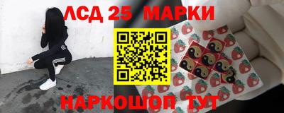 трава Канаш
