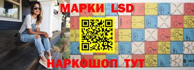 мефедрон VHQ Камышлов