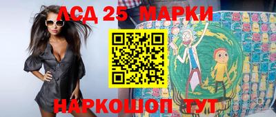 трава Канаш