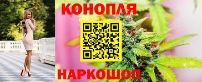 мефедрон VHQ Камышлов
