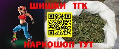 трава Канаш