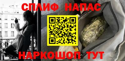мефедрон VHQ Камышлов