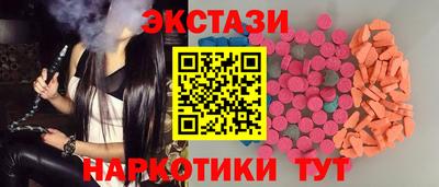 МДПВ Кандалакша