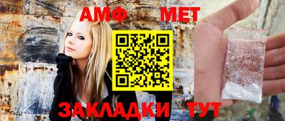 трава Канаш
