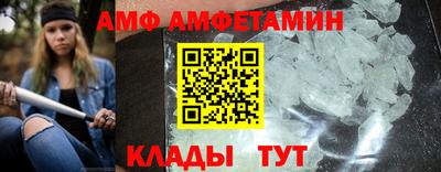 МДПВ Кандалакша