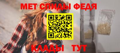 МДПВ Кандалакша