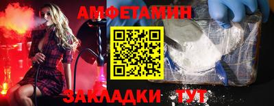 трава Канаш