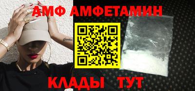 МДПВ Кандалакша