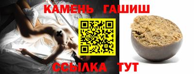 мефедрон VHQ Камышлов