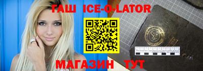 мефедрон VHQ Камышлов