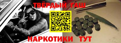 МДПВ Кандалакша