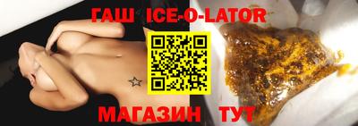 мефедрон VHQ Камышлов
