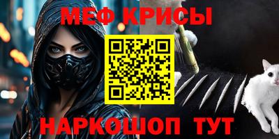 МДПВ Кандалакша