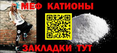 трава Канаш