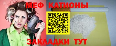 МДПВ Кандалакша