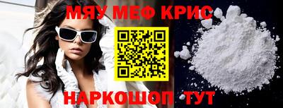 МДПВ Кандалакша