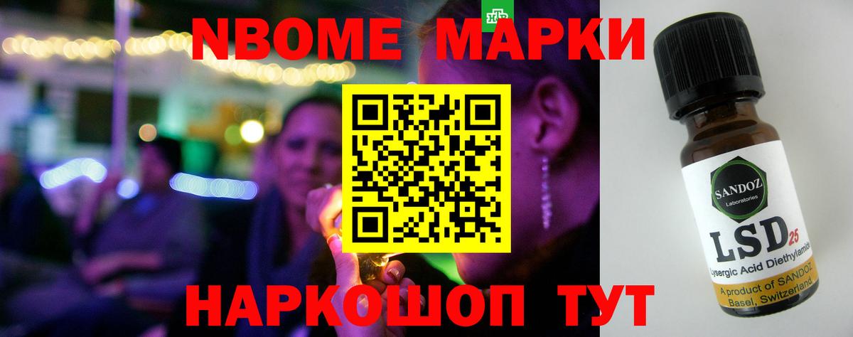 LSD-25 экстази  Лсд 25 экстази ecstasy  Вход с VPN  Саяногорск 