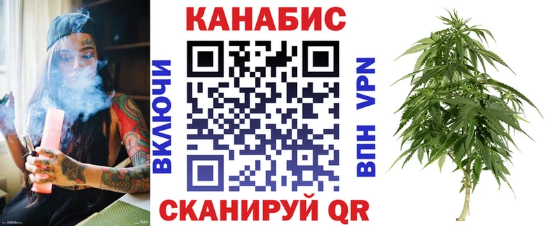 купить наркотики цена  Саяногорск  Бошки марихуана THC 21% 